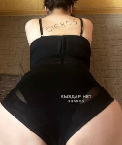 Проститутка Кызылорды Анкета №346805 Фотография №2839355
